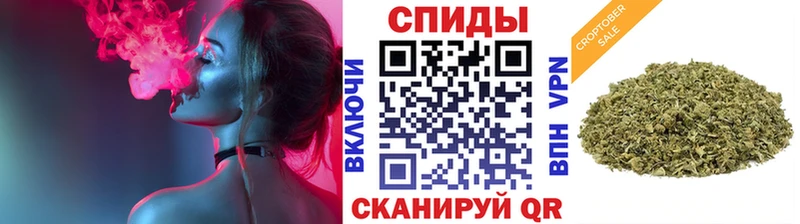 цены наркотик  Кубинка  БУТИРАТ вода 