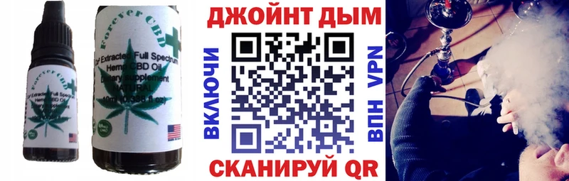 Canna-Cookies марихуана  Кубинка 