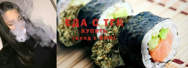 мдпв Богородицк
