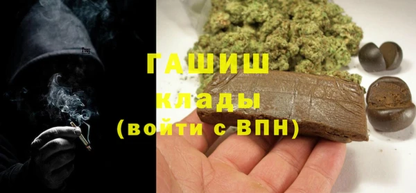 гидропоника Белоозёрский