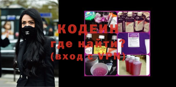гидропоника Белоозёрский