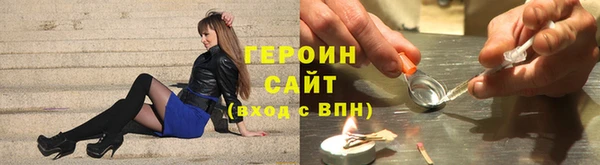 дистиллят марихуана Пролетарск