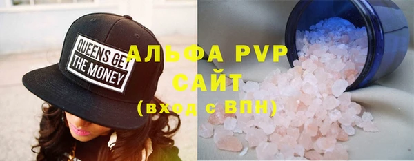 гидропоника Белоозёрский