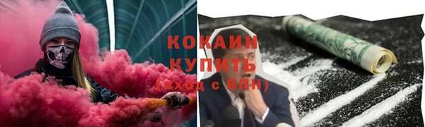 гидропоника Белоозёрский