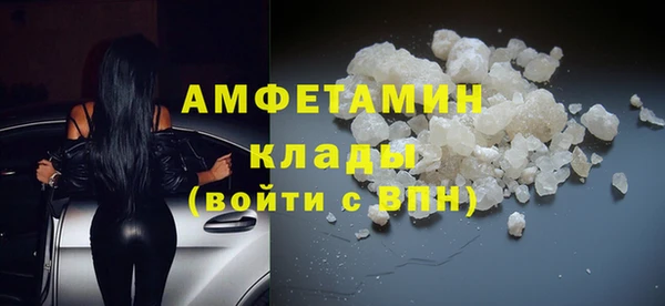 гидропоника Белоозёрский