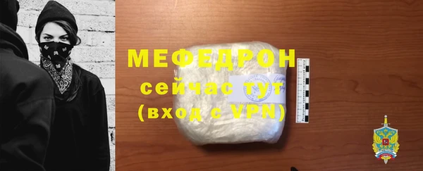 гидропоника Белоозёрский