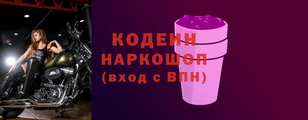 гидропоника Белоозёрский