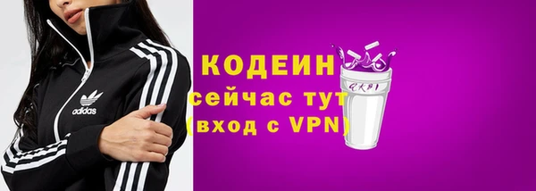 круглые Белокуриха