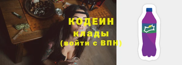 круглые Белокуриха