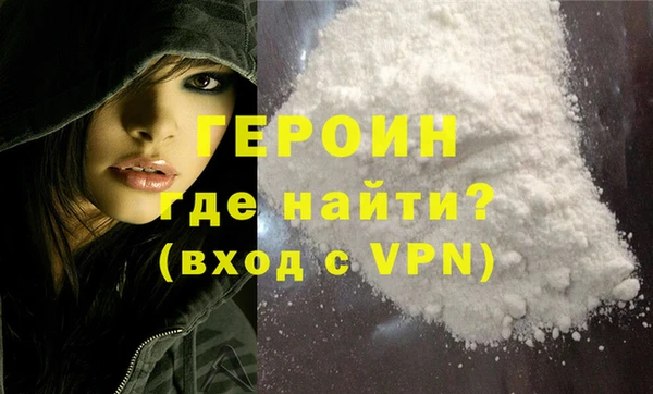 дистиллят марихуана Пролетарск