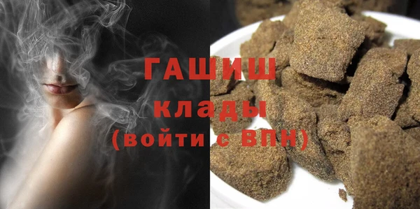 гидропоника Белоозёрский