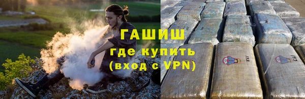 стаф Беломорск