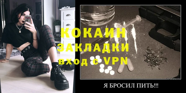 круглые Белокуриха