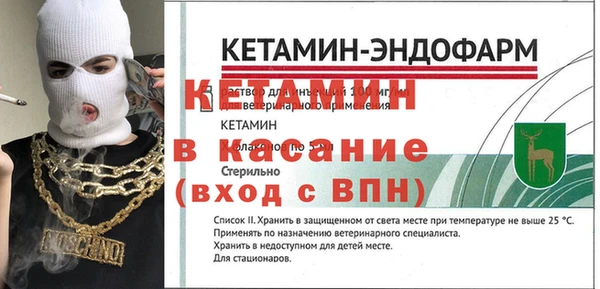 гидропоника Белоозёрский