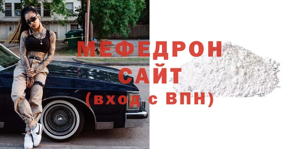 мдпв Богородицк