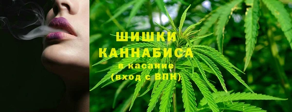 герыч Протвино
