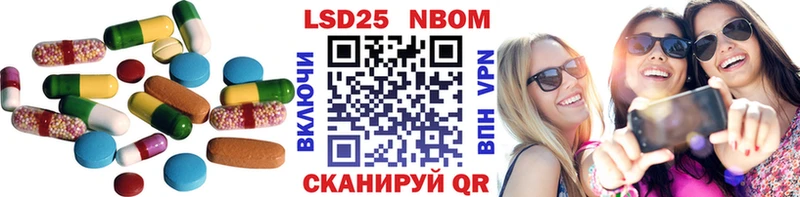 ЛСД экстази ecstasy  хочу   это официальный сайт  Кубинка 