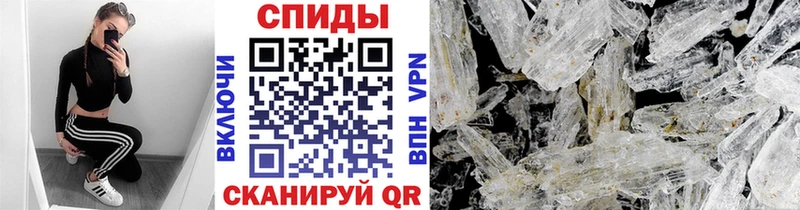 Первитин мет  кракен зеркало  Кубинка  цены  